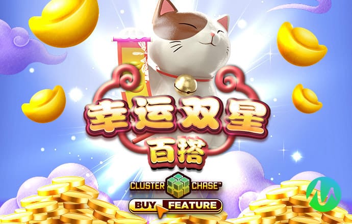 智博体育登录入口手机版